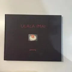 2026年最新】今井麗の人気アイテム - メルカリ