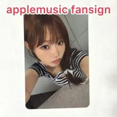 ioi トレカ セジョン applemusic 特典 LOOP サイン会 - メルカリ