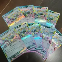 ブラッキーexカード 9枚セット