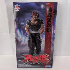 刃牙道 範馬勇次郎 フィギュア SEGA