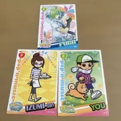 ポップンミュージック ポプカ ノーマルセット テンコ - メルカリ