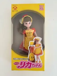 2025年最新】かどや リカちゃんの人気アイテム - メルカリ