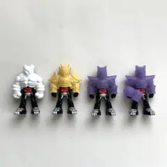 仮面ライダーガヴ　びっくらたまご