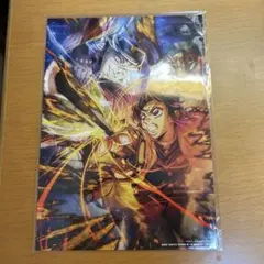 【新品未開封】鬼滅の刃　無限城編　映画　入場者特典