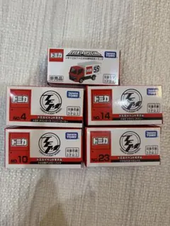 新品未使用】トミカ博2026限定 トミカイベントモデル 非売品 6種
