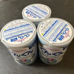ぐんぐん 和光堂 フォローアップミルク 830g×3缶