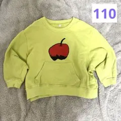 マーキーズ　MARKEY'S リンゴ・猫プリント 長袖トレーナー 110サイズ