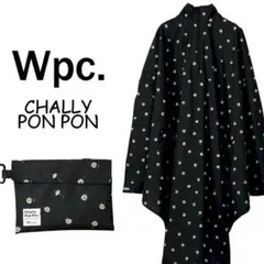 Wpc. CHALLY PON PON自転車用レインポンチョマーガレットBKのサムネイル