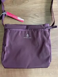 新品タグ付き PRIVATE LABEL ショルダーバッグ ボルドーのサムネイル