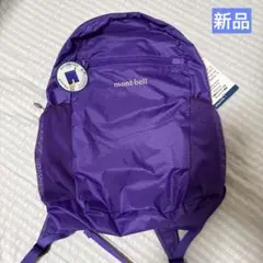 mont-bell CYCool Pack 10 モンベル サイクールパック - メルカリ