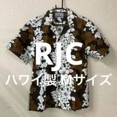 ハワイ製 RJC アロハシャツ Mサイズ made in HAWAII USAのサムネイル