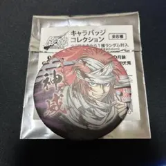 銀魂 キャラバッジコレクション 神威 吉原大炎上 グッズ