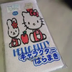 Item thumbnail for item 5d29af54-b47f-488c-af24-d1a2b937c155