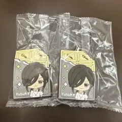 Yusuke カプセルトイ 2個セット ボールチェーン付き