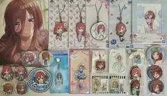 ☆五等分の花嫁☆中野三玖☆アクリルキーホルダー☆缶バッジ☆その他☆25点セット☆