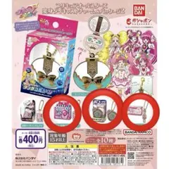 プリキュアオールスターズ 変身ダイキャストチャーム＆パッケージ2 ガチャ