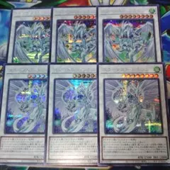 あくた様 リクエスト 3点 まとめ商品