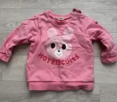 ミキハウス90/トレーナー