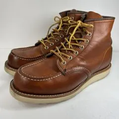 Item thumbnail for item 9707c43f-26e3-4f6e-a645-1fb0b3af28f8