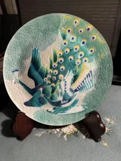 七宝焼 飾り皿 孔雀文様 ボンクレール 耀彩 皿立て付き 美品