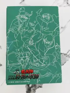 ぴょん様 リクエスト 4点 まとめ商品