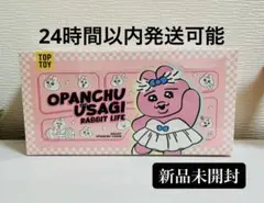 Item thumbnail for item 22256c8f-9441-411e-b8cd-b9663e9fd6e4