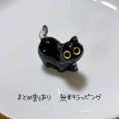 user_f46438b1様 リクエスト 4点 まとめ商品