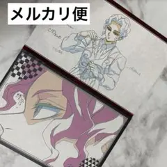 2025年最新】無惨 ポストカードの人気アイテム - メルカリ