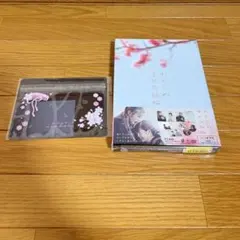 わたしの幸せな結婚豪華版(23映画「わたしの幸せな結婚」製作委員会