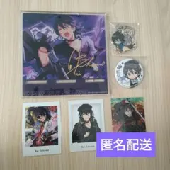 あんスタ　朔間零　６点セット