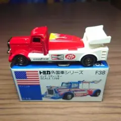 トミカ 青箱 外国車シリーズ F38 ビッグ リグレーサー