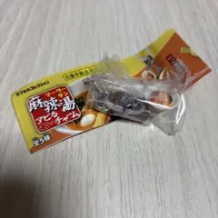 麻辣湯 アピるチャーム鴨血