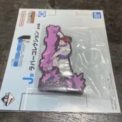 一番くじ　HUNTER×HUNTER J賞　ラバーコレクション