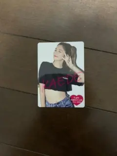 2025年最新】e-girls トレカの人気アイテム - メルカリ