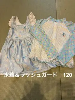 エルサ　ワンピース水着＆アリエルラッシュガード　120
