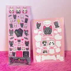 2026年最新】にゃんぱいあ シールの人気アイテム - メルカリ