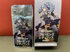 ブルーミングレディアンス　12パック 外箱付き