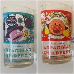 アンパンマン バイキンマン　福岡限定　アンパンマンミュージアム　グラス　2個