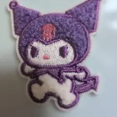 Item thumbnail for item 0792a943-4866-4f74-bd28-0d29105bafe8