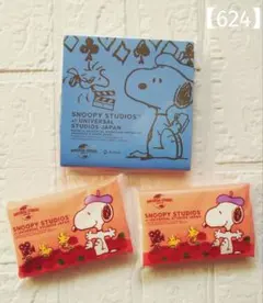 【ニッセイ】スヌーピー ミニタオル ユニバーサル・スタジオ・ジャパン