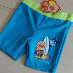 新品アンパンマン水着90