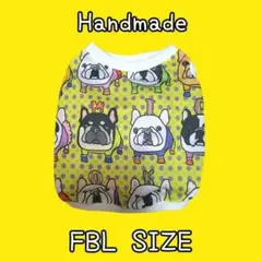 【一点もの】ハンドメイドフレブルちゃんタンクトップFBL（イニシャルブヒちゃん）