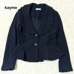【極美品✨洗える】kay me テーラードジャケット ストレッチ1B ケイミー kay me（ケイミー）のジャケットが選ばれる理由7選──レビュー859件