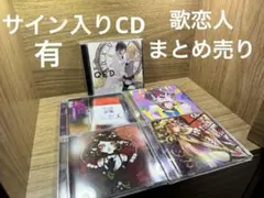 Poppin'Party Roselia 合同ライブ 特典 特製リングセット - メルカリ