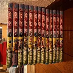 ジョジョの奇妙な冒険 7部 全巻セット