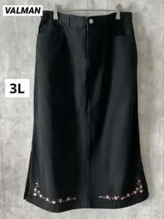 VALMAN デニムロングスカート　黒　刺繍あり　大きいサイズ　3L