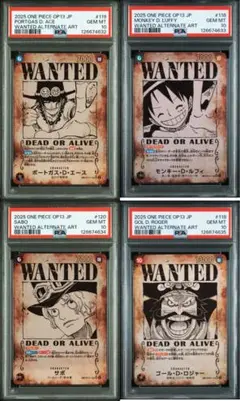 ワンピース トレーディングカード 4枚セット　PSA10 連番　手配書 2025年最新】手配書 連番 psa10の人気アイテム - メルカリ