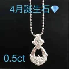 品質重視』18 K金のネックレスローズ金太陽花鎖骨チェーン5 - メルカリ