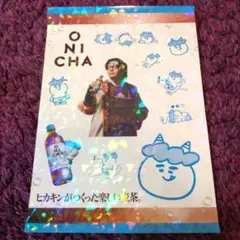 2026年最新】HIKAKINの人気アイテム - メルカリ