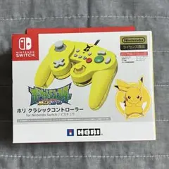 ポケモン ホリ クラシックコントローラー ピカチュウ Switch